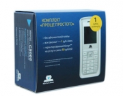 �������� "Hisense + ����� ��������"