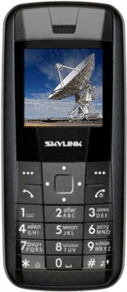 Skylink Simple