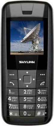 Skylink Simple Skylink Simple