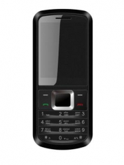 Skylink Classic Skylink Classic