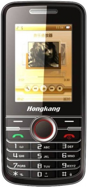 Hong Kang HK-F658 (DUOS)