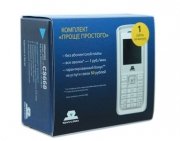 �������� "Hisense + ����� ��������"